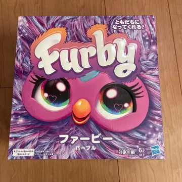 퍼비 퍼비 퍼플