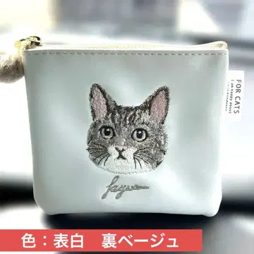 고양이 얼굴 자수 파우치