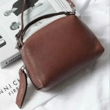 [새상품급] GIANNI CHIARINI 알리파 S 숄더백 브라운