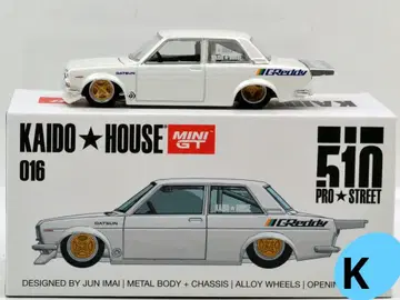 MINI GT 카이도 하우스 DATSUN 510 PRO