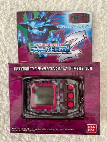 [ 미개봉품 ] 디지몬 펜듈럼Z 나이트메어 솔저즈