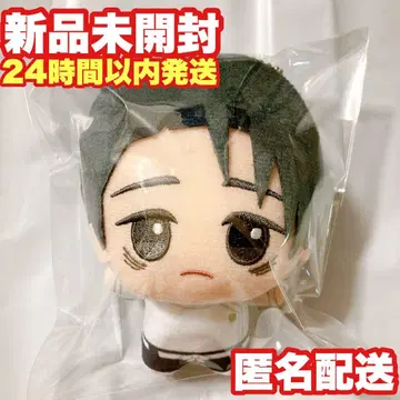 [ 옷코츠 유타 ] 주술회전 사멸회유 SD 인형 봉제 인형 마스코트