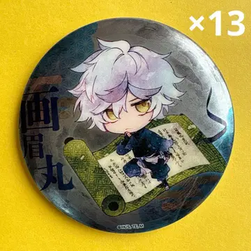 배지 핀즈 01. 가비마루 [ 지옥락 메탈릭 캔뱃지 01. ]