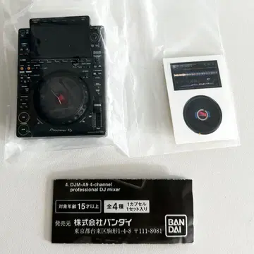 Pioneer DJ 미니어처 컬렉션 CDJ-3000 가챠