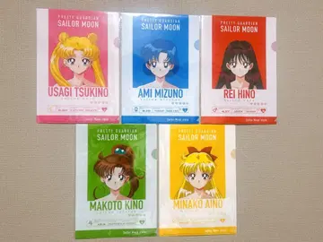 세일러문 스토어 클리어 파일 세트 벌스데이 굿즈 벌스데이