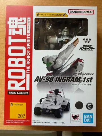 ROBOT혼 AV-98 잉그램 1호기