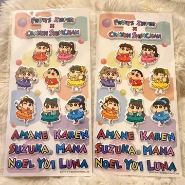 FRUITSZIPPER 짱구는 못말려(크레용 신짱) 씰 2세트