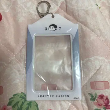 주술회전 옷코츠 유타 벌스데이 카드 홀더