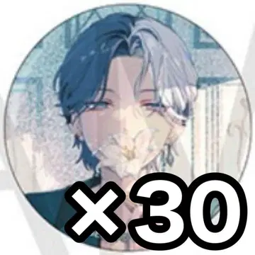 프로세카 캔뱃지 토우야