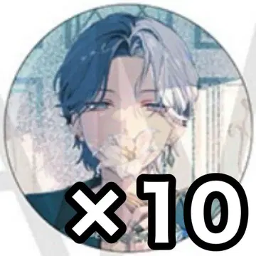 프로세카 캔뱃지 토우야