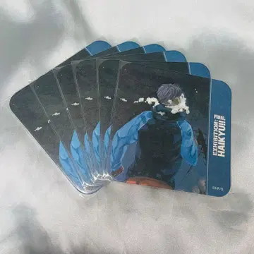 하이큐 전 카게야마 토비오 코스터 특전