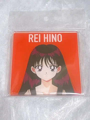 세일러문 스토어 아크릴 코스터 & 스탠드 세트 벌스데이 마즈