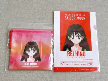 세일러문 스토어 오로라 복조리 클리어 파일 마즈 벌스데이 굿즈