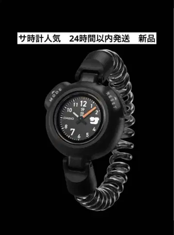 [새상품] CASIO SAN-100H-1BJR 시계