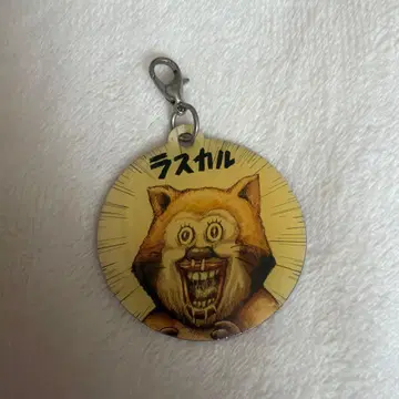 진유기 라스칼 아크릴 키링