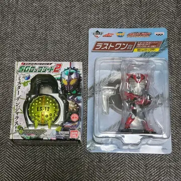 SG 록시드 2 도리안 록시드 가면라이더 드라이브 라스트 원상