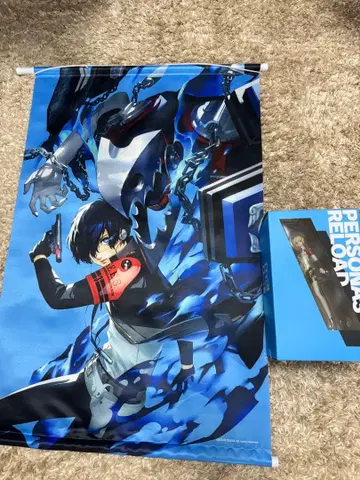 페르소나 3 리로드 아이기스 피규어, 태피스트리