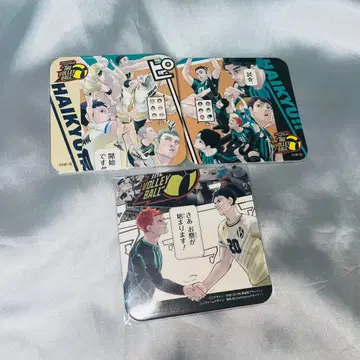 하이큐 V 리그 카게야마 토비오 코스터 특전