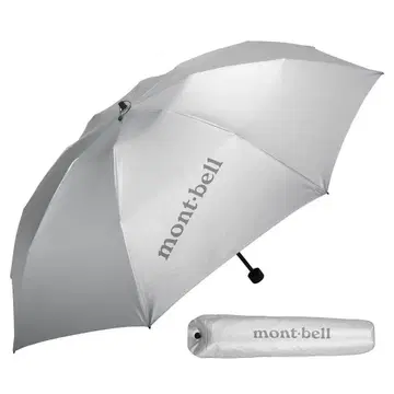 당일 발송 새상품 몽벨 mont-bell 선블록 엄브렐라 55 인기