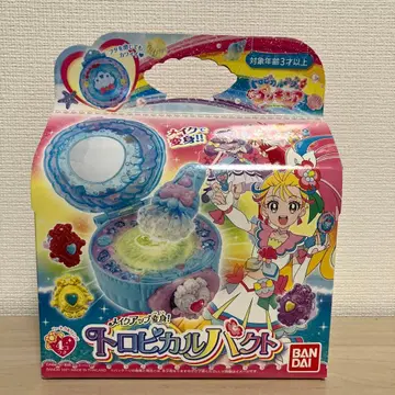 트로피컬 루즈 프리큐어 트로피컬 팩트 변신 굿즈