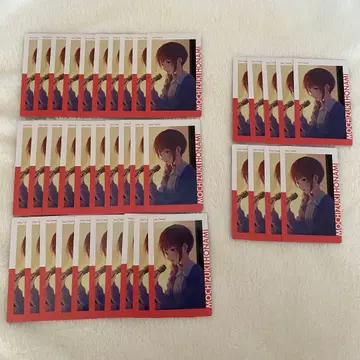 모치즈키 호나미 에피카 26A