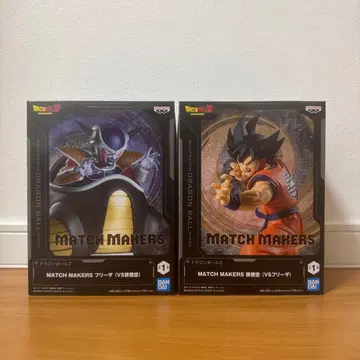 드래곤볼 MATCH MAKERS 프리저 손오공 2세트