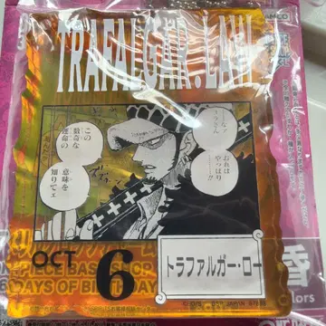 원피스 onepiece 베이스샵 제일복권 트라팔가 로