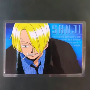 원피스 라미카 상디 라미네이티드 카드 무빅 24 초레어 씰