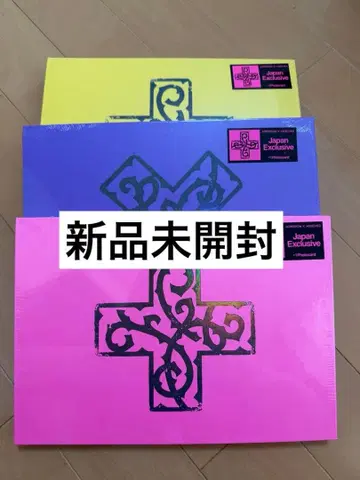 미개봉 새상품 TXT 투바 throns 앨범 일본 한정판 3 형태 세트