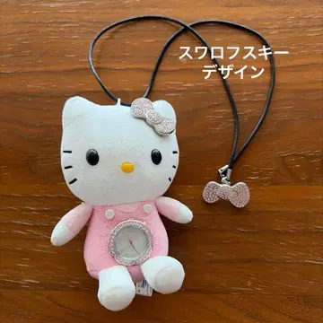 헬로키티 스와로브스키 시계 포함 봉제 인형 마스코트 인형 한정판 레어