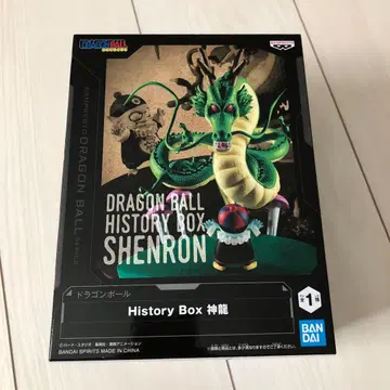미개봉 드래곤볼 신룡 피규어 History Box