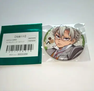 시나즈가와 사네미 순수다방 글리터 캔뱃지 AGF