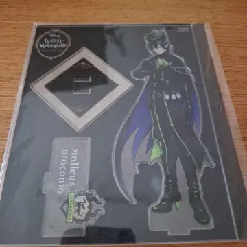 트위스테 아크릴 스탠드 기숙사복 마레우스