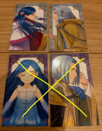 책벌레의 하극상 메시지 카드 페르디난트 로제마인 특전