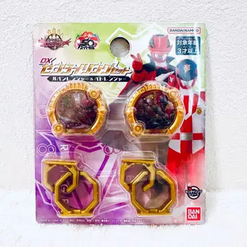 [새상품] 넘버원 전대 고주황 DX 센타이 링 세트 루팡레인저