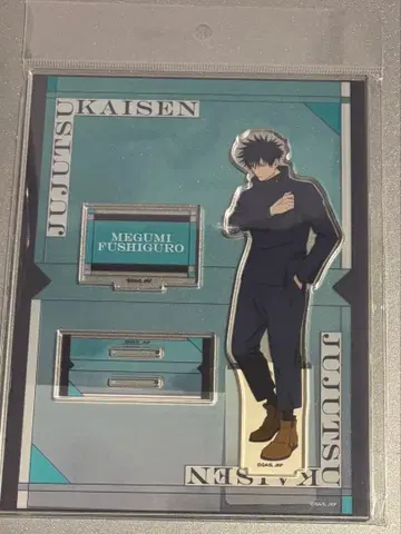 주술회전 점프 페스타 jf toho 아크릴 스탠드 후시구로 메구미