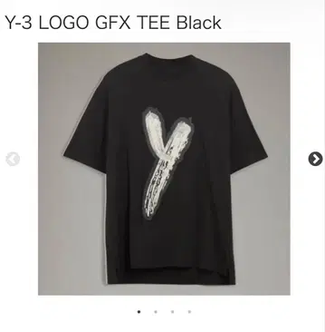 Y-3 로고 GFX 티셔츠 블랙