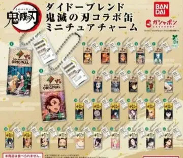 다이도 블렌드 귀멸의 칼날 콜라보 캔 미니어처 참 가챠