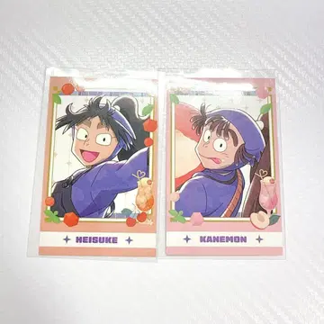 닌타마 란타로 스이파라 최애 파샤 쿠쿠치 헤이스케 오하마 칸에몬