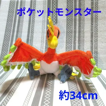 N224 새상품 포켓몬 올스타 컬렉션 호우오우 봉제 인형