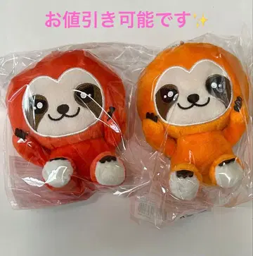 마시코 아츠키 코이케 타츠키 나마케모노 봉제 인형 새상품