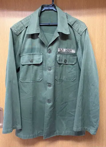 귀한 미군 US ARMY M-1943 HBT 유틸리티 셔츠