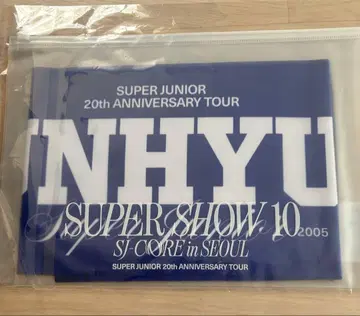 SUPER JUNIOR SS10 서울 앙콘 슬로건 타월 은혁