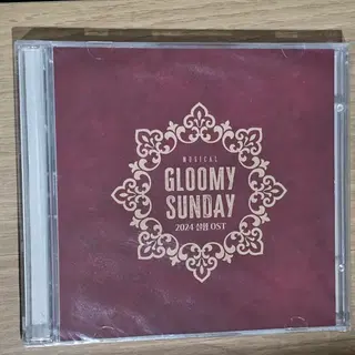 韓国 ミュージカル Gloomy Sunday 2024 Live OST CD 뮤지컬 글루미선데이 2024 OST CD | 브랜드 중고거래 플랫폼, 번개장터