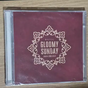 뮤지컬 글루미선데이 2024 OST CD | 브랜드 중고거래 플랫폼, 번개장터