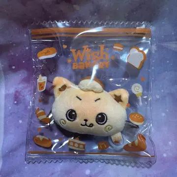 NCT WISH 베이커리 리쿠 스트레스 브레드 굿즈