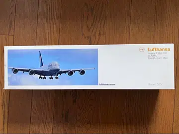 항공기 모형 Lufthansa Airbus A380-800 D-AIMA