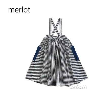 merlot 멀로 스트라이프 서스펜더 스커트