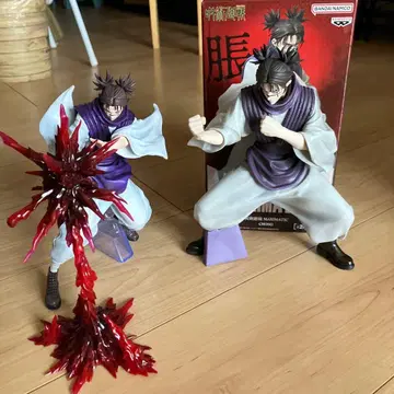 쵸소우 피규어 MAXIMATIC 주술회전 Luminasta