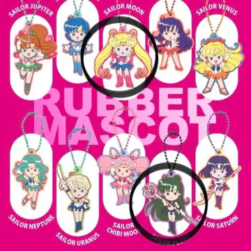 세일러문 러버 마스코트 1